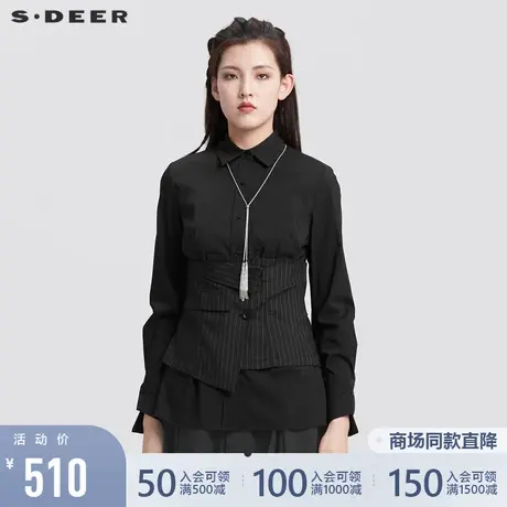 sdeer圣迪奥22春新品休闲翻领条纹拼接不规则设计感衬衫S22180525图片