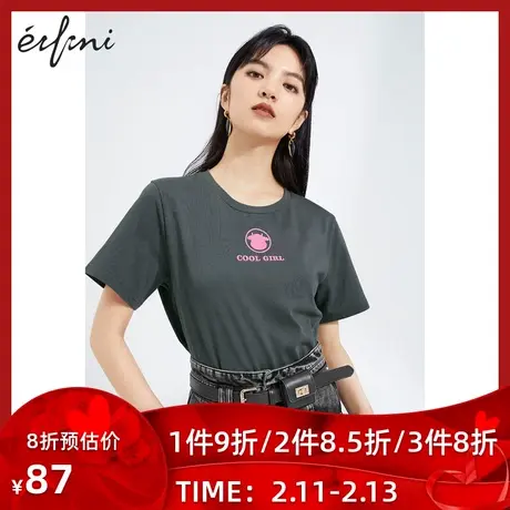 伊芙丽T恤女21年春夏新款撞色印花圆领短袖休闲舒适上衣1C1900241图片