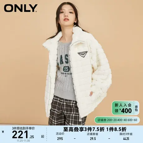 ONLY奥莱夏季简约百搭方格缝线翻领毛绒外套女商品大图