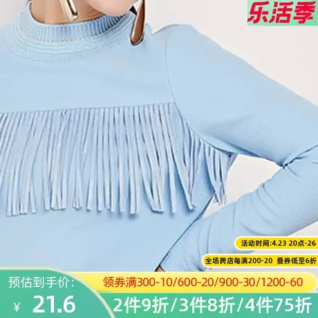 秋水伊人春新品显瘦圆领长袖流行针织薄款上衣I100D图片