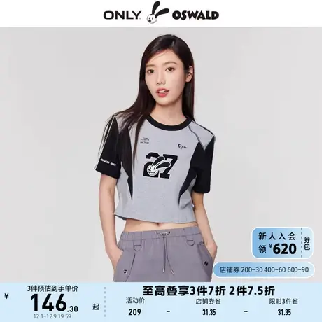 ONLY奥莱2023春夏新款迪士尼奥斯华联名宽松圆领短袖T商品大图