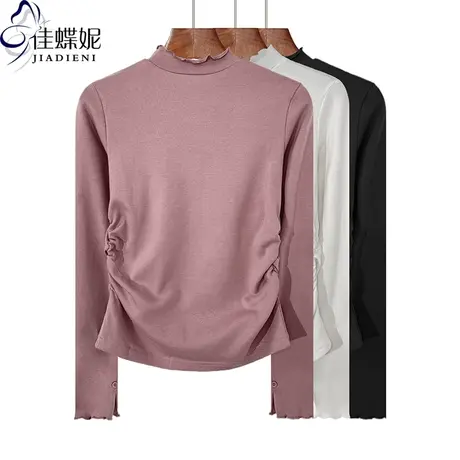 春秋新款半高领荷叶边修身纯欲褶皱纯棉纯色长袖体恤上衣女打底衫图片