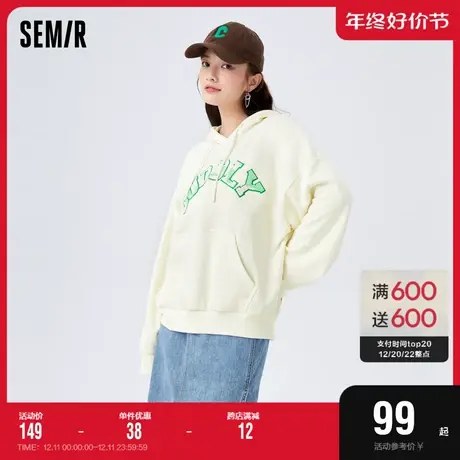 森马卫衣女oversize抓绒打底衫休闲潮流冬季字母刺绣连帽衣服个性图片