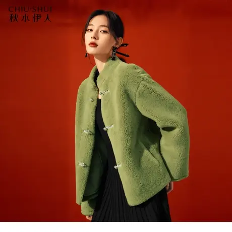 秋水伊人新中式小立领仿皮草外套2023冬季新款女国风仿羊羔毛上衣图片