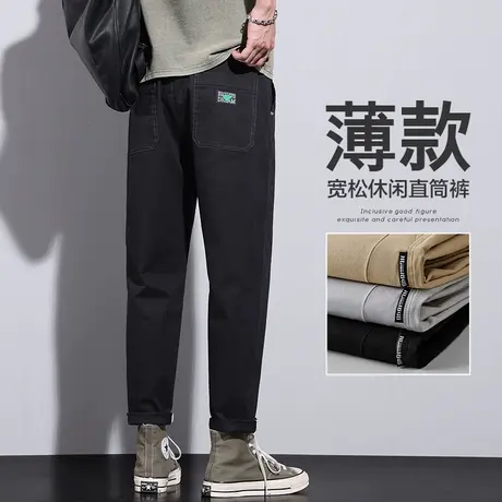男装夏装工装休闲裤男士男裤子夏季薄款弹力男款直筒宽松2023新款商品大图