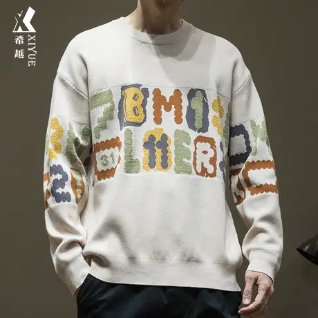 希越美式提花12针毛衣男春季保暖内搭圆领宽松大码男士针织衫上衣商品大图