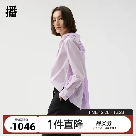 播小众衬衫女商场同款2023秋冬新款设计感洋气宽松衬衣BDQ3CD0033图片