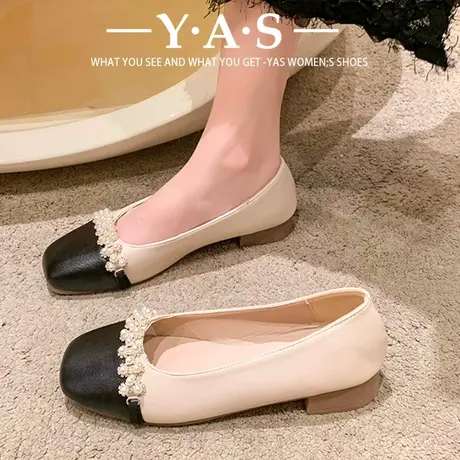 小香风平底单鞋女春2024新款法式奶奶鞋浅口豆豆鞋珍珠装饰女鞋商品大图