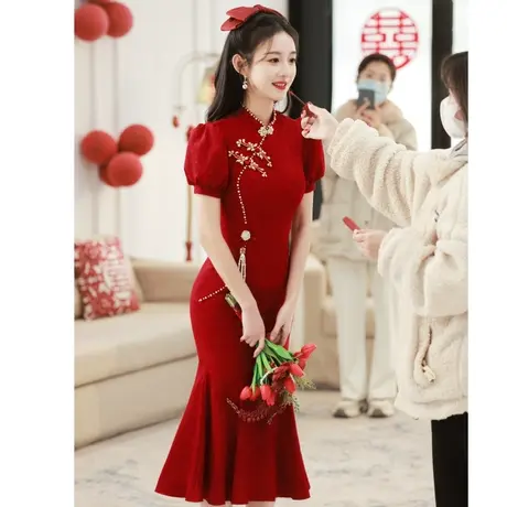 鱼尾旗袍敬酒服2023新款新娘高级感修身订婚礼服女夏季中式复古商品大图