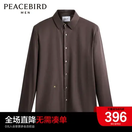 【商场同款】太平鸟男装长袖衬衫新款刺绣商务休闲衬衣B1CAD3X03#商品大图