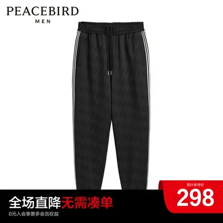 太平鸟男装奥莱  新款条纹运动长裤时尚休闲卫裤图片
