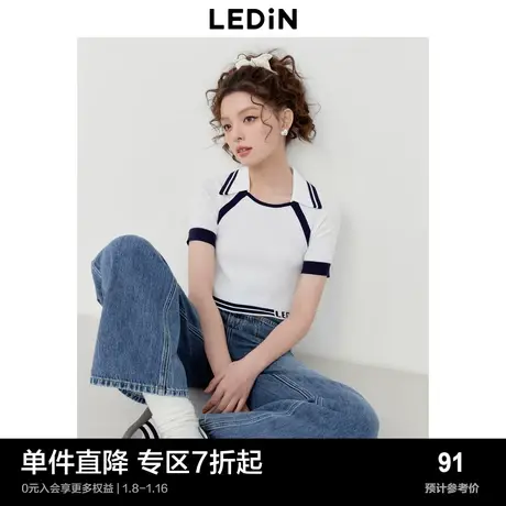 乐町撞边插肩袖针织短袖女夏季短款修身圆领POLO衫T恤图片