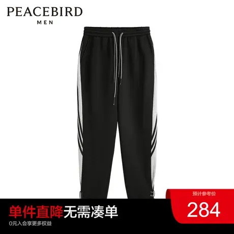 太平鸟男装 2023年秋季新款束脚休闲裤男潮运动条杠黑色长裤图片