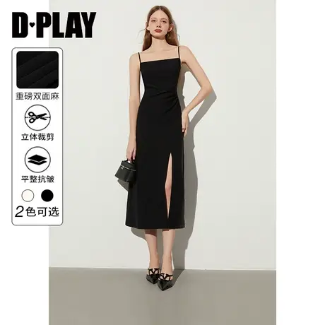 DPLAY夏季连衣裙法式黑色吊带裙修身吊带连衣裙小黑裙女长裙商品大图
