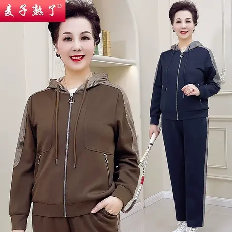 妈妈春秋套装休闲两件套洋气运动服上衣2023新款阔太中老年人女装商品大图