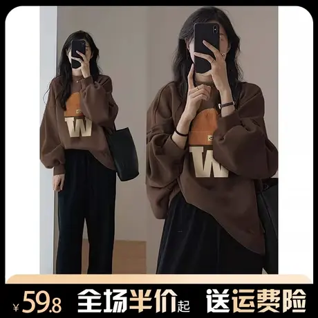 圆领无帽卫衣女秋冬加绒加厚oversize潮小众设计感宽松慵懒风外套图片