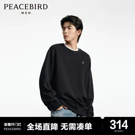 【商场同款】太平鸟男装秋新款后背字母压印圆领卫衣男B1CRD3101商品大图