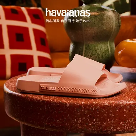 Havaianas哈唯纳Slide Barbie Ferreira拼色时尚一字拖外穿23新品商品大图