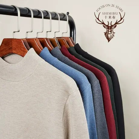 十米布ins港风春季保暖打底半高圆领黑色毛衣男纯色套头针织修身商品大图