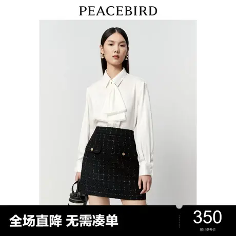 【商场同款】太平鸟女装2023年冬季新款领结提花衬衫A1CAD4182图片