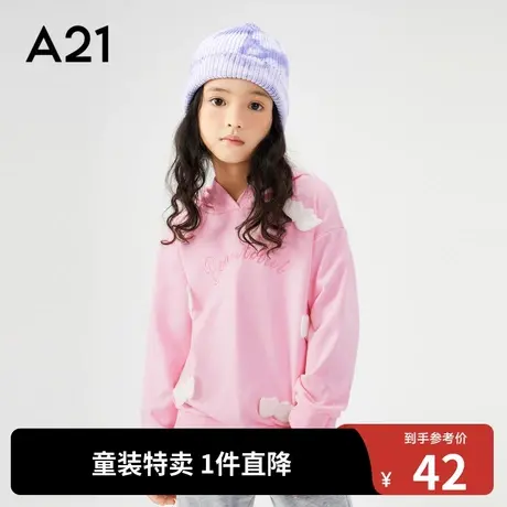 A21outlets女童长袖卫衣秋装衫针织宽松连帽落肩大童保暖打底衫图片