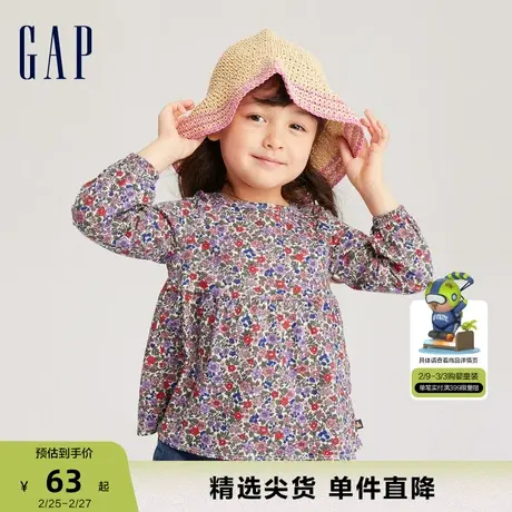 Gap女幼童春秋纯棉小碎花洋气长袖T恤儿童装活力校园风上衣758708商品大图