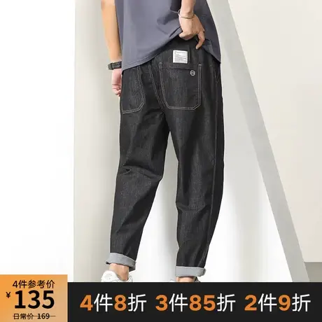 GxxH2023大码男装潮牌胖子宽松直筒休闲裤子加肥加大牛仔洗水长裤商品大图