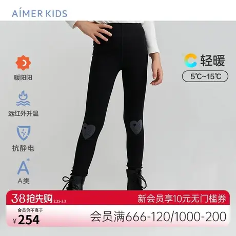 爱慕儿童秋冬打底裤女孩爱心厚裤子A类抗静电远红外升温排汗高弹商品大图