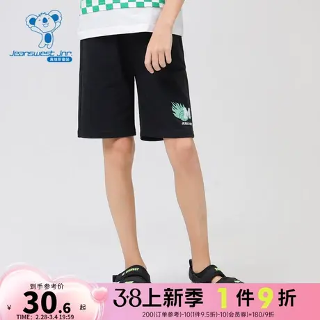 JJ真维斯童装休闲短裤夏季男童运动短裤中大童纯棉运动裤儿童裤子商品大图