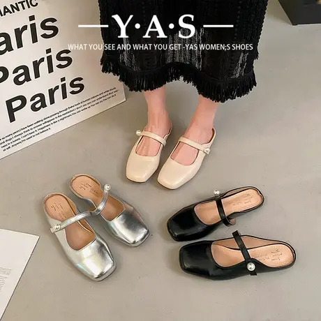 银色平底韩版半托单鞋女鞋子2024年新款夏季时尚一脚蹬包头半拖鞋商品大图