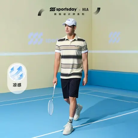 HLA/海澜之家sportsday潮流马术运动系列Polo24春夏新凉感短袖男图片