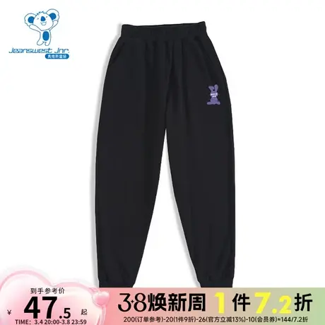 KD真维斯女童个性兔子图案裤子 2024春季新款 中大童休闲运动裤女商品大图