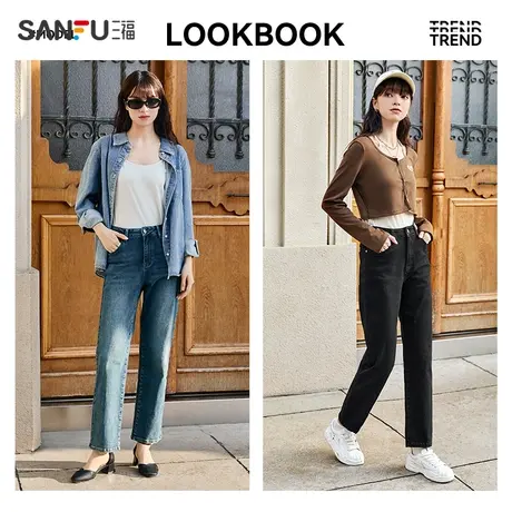 直播秒杀三福牛仔裤2024秋冬季小个子美式复古加绒石墨烯黑色直筒图片