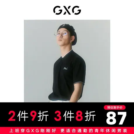 GXG男装 商场同款自我疗愈系列立领短袖POLO衫 2022年夏季商品大图