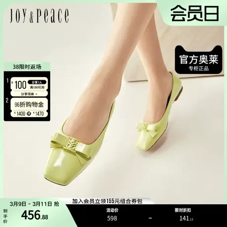 真美诗2023春季复古蝴蝶结平底软底通勤浅口单鞋子女J3382AQ3图片