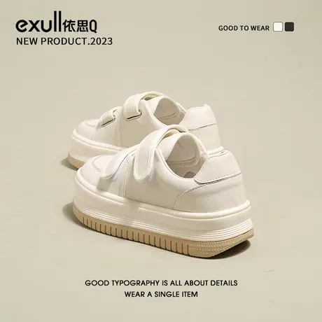 依思q厚底帆布鞋女2024新款春季女鞋小白鞋魔术贴鞋子大头面包鞋图片