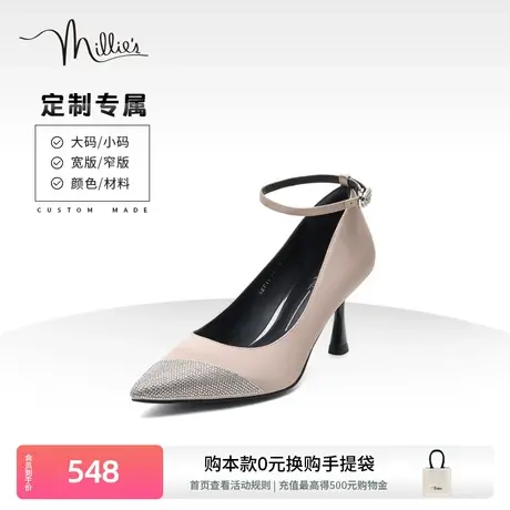 millie's/妙丽一字带高跟鞋时尚气质尖头细跟女单鞋定制SEF11AQ2C图片