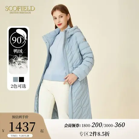 【90%鸭绒】Scofield女冬连帽修身收腰长款羽绒服外套商场同款图片