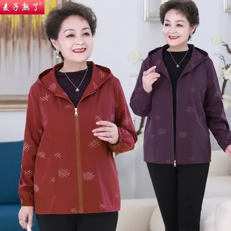 妈妈秋装外套新款阔太太短款加绒棉上衣洋气老人奶奶冬中老年女装图片
