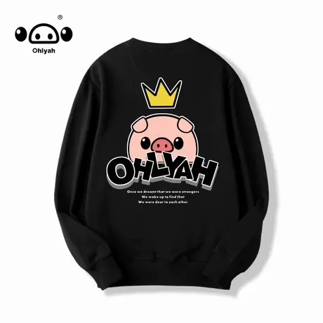 卫衣女2023年新款宽松黑色圆领上衣公司情侣团建logo定制班服校服图片