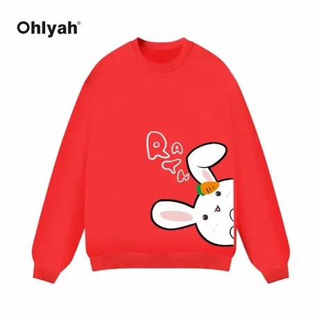 Ohlyah兔年大红色本命年卫衣女2023秋冬新年款班服工作服定制外套商品大图