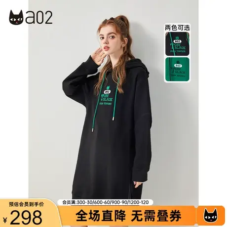 a02连帽卫衣裙女冬季新品加绒宽松百搭显瘦慵懒风长款连衣裙图片