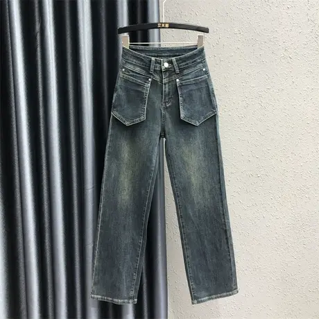 2023秋季新款个性口袋设计感牛仔直筒裤女韩版复古高腰弹力长裤潮商品大图