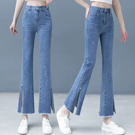 开叉微喇牛仔裤女夏季设计感毛边喇叭裤九分宽松梨形身材显瘦裤子图片