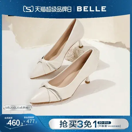 百丽细跟气质高跟鞋2023秋季新款女鞋商场真皮鞋子单鞋3HE02CQ3图片
