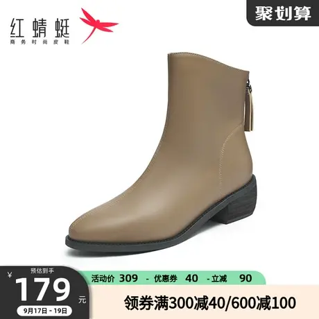 红蜻蜓女鞋冬季时装靴时尚短筒女靴百搭烟筒靴加绒时装靴商品大图