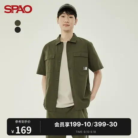 SPAO男士衬衫夏季新款短袖贴标休闲宽松衬衫SPYWC24H19图片