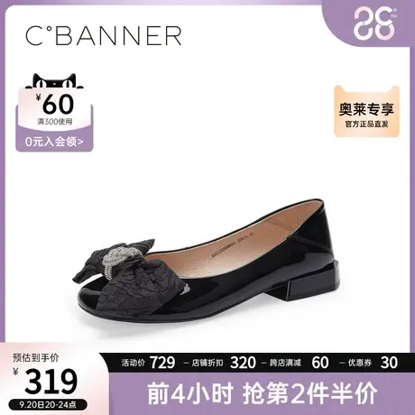 千百度女鞋秋季新款黑色单鞋甜美气质舒适低跟鞋约会鞋通勤鞋图片