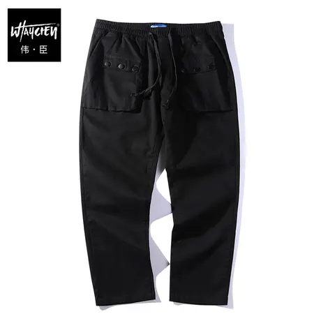 伟臣潮牌大码男装春季新品工装裤男胖子加肥加大宽松束脚裤长裤男商品大图
