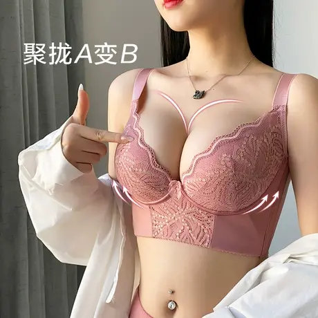茜茜公主调整型内衣聚拢收副乳文胸矫正防下垂高侧比五排扣小胸罩商品大图